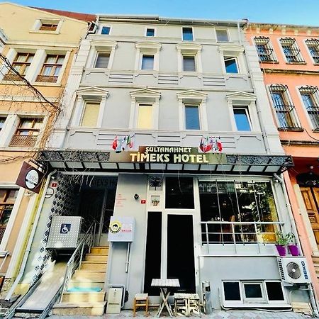Timeks Hotel Sultanahmet Istanbul Luaran gambar